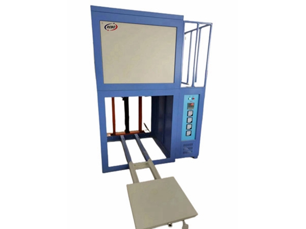 Frit furnace